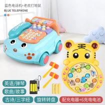 Childrens electric toys baby 3 early education puzzle children 12 months percussion game machine boys and girls 1-2-5 years old