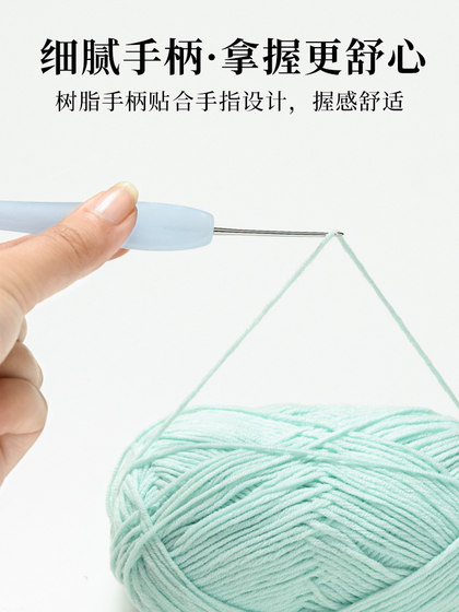Jinlan 크로 셰 뜨개 Jinlan 크로 셰 뜨개