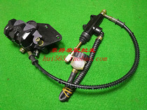 Suitable for Qianjiang QJ125 wear-resistant Wang Zhongwang second-generation motorcycle rear brake pump assembly disc brake pump brake accessories