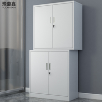 Split double-section filing cabinet financial certificate cabinet locker with lock data Cabinet filing cabinet thickening office tin cabinet