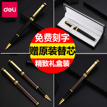 Daili Ball Pen Black Neutral Pen Metal Signature Pen Business High-end Gift Boxes Men and Women Gifts Signature Sign Signing Commemorative Gift Customized Pen logo lettering Free Private Customization