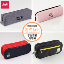 Del Pen Bag Mens and Womens Simple High School Students Large Capacity Multifunctional Stationery Case Pencil Bag Korea