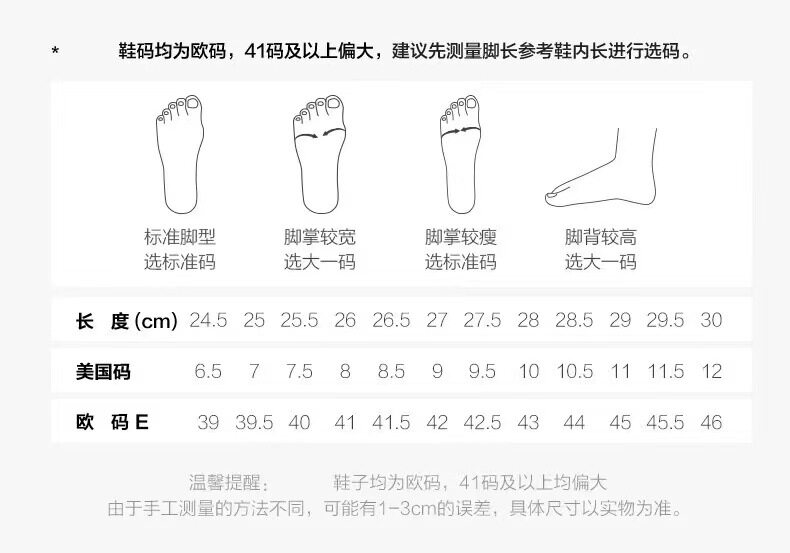 WeChat Picture_20220223104704.jpg