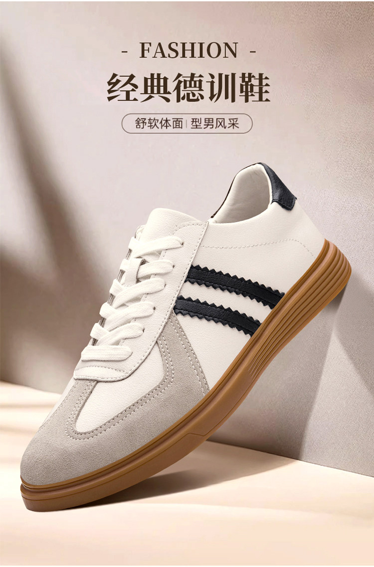 赫尼保罗男鞋白灰板鞋真皮秋季新款轻便头层牛皮厚底百搭休闲鞋