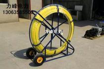 Reinforced authentic FRP plus steel wire threader Electrician pipe piercing perforator Lead wire tube plus steel wire mesh