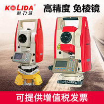 Kelida total station KTS-442R10U prism-free 1000 meters engineering measurement high-precision total station Bluetooth