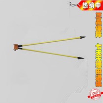 Leica Trimble domestic electronic level indium steel ruler bracket Level ruler support