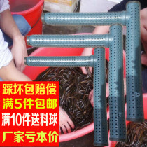 7-shaped eel cage Loach cage Eel cage Eel cage Eel cage Eel cage Shrimp cage Plastic cage