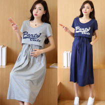 2021 Summer New Dress Dress Fashion Pregnant Woman Summer Dress Thin with Breastfeeding Jacket Short Sleeve Loose Long Skirt