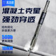 Shengdiou 9600 천장 인공물 소음기 킹 통합 네일 총 네일 아티팩트 스크류 의학 총 Shengdiou 9600 천장 인공물 소음기 킹 통합 네일 총 네일 아티팩트 스크류 의학 총