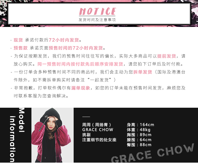 gucci眼鏡周青楊 周揚青 短袖女2020新款上衣寬松顯瘦百搭網紗印花純棉 小王子T恤 gucci眼睛