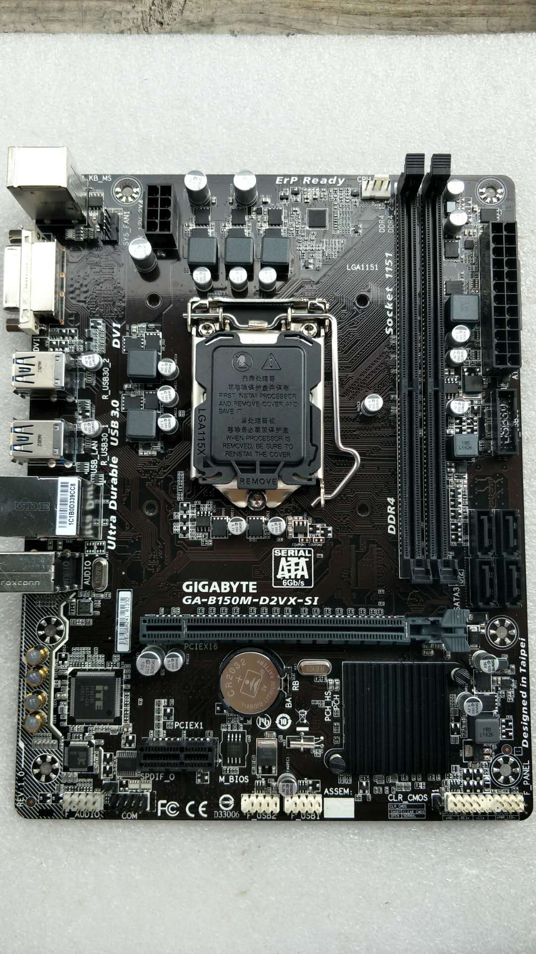 new gigabyte / gigabyte ga-b150m-d2vx-si main board 1151 ddr4 integrated display b150 b150m