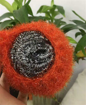 South Korea shua wan bu mesh cloth stainless steel cleaning ball two-in-one combination bai jie bu xi wan qiu shua wan jin