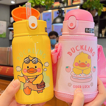 Little Yellow Duck Thermos Cup Childrens Portable Cup Cover Anti-fall Student Crossbody Water Bottle Can Carry Girly Straw Cup