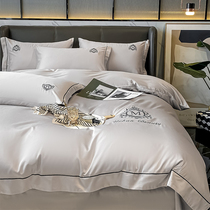 Minimalist modern light and luxurious cotton four pieces 100 full cotton linen bed Bamboo Hat Embroidery Quilt Cover Nordic Wind Bed supplies 4