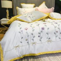 Summer Fields Garden Wind Small Fresh Ice Silk Embroidered Quilt Cover Four Sets Pure Cotton Full Cotton Bed Ogasan Ostyle Bed Accessories