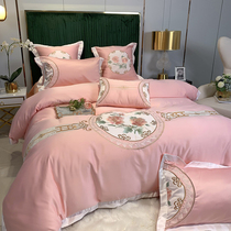 New Chinese peony flower embroidery quilt cover with four sets of full cotton pure cotton linen bed Gasawara High-end Wedding Bed bedding