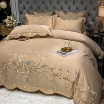 Eurostyle upscale embroidered ice silk quilt cover with four pieces of pure cotton full cotton linen Spring and autumn bed Gasawara Wedding Bed bedding