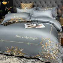 140 long suede cotton four pieces of pure cotton 100 All cotton linen bed Ogascap Quilt Cover Eurostyle Upscale Bed Accessories Light Lavish