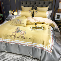 American light lavish full cotton four pieces of pure cotton gon satin love horse embroidered quilt cover bed linen high-end European-style bedding
