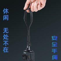 gopro10 9 8 7 6 5 4 safety lanyard strap Action Insurance anti-lost accessories