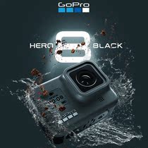 GoPro HERO8 Black9 sports camera waterproof 4K HD live MAX Vlog panoramic camera