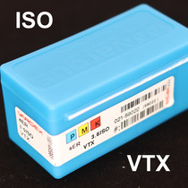 Israel Waggs external thread turning blade 4ER 3 5ISO VTX 4 5ISO 5 0ISO 6 0ISO