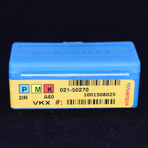 Israel VARGUS internal and external thread turning blade 2FSIRA60FST 2IRA60 VKX VM7 VARGUS