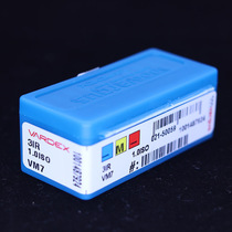 Israel Waggs internal thread turning blade 3IR1 0ISO VM7 1 5 2 0 2 5 3 0 Stainless steel