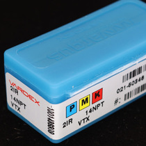 Israel Waggs American-made internal thread turning blade 2IR14NPT VTX 18NPT 3ER11 5NPTVKX