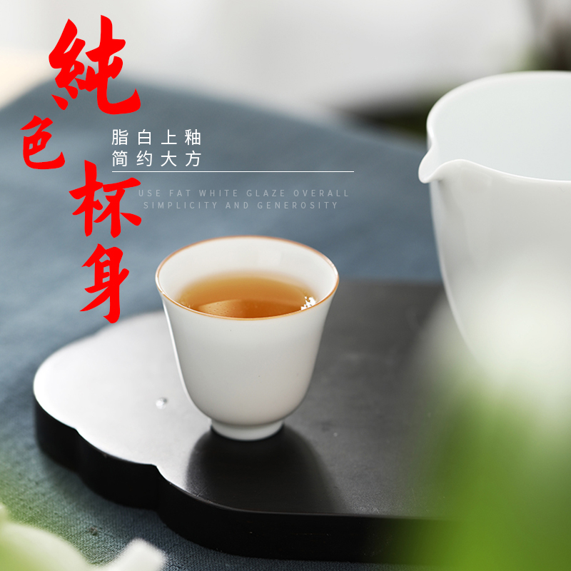 Jingdezhen kung fu tea master cup thin foetus white porcelain bowl with single cup small sample tea cup ceramic tea set, tea cups