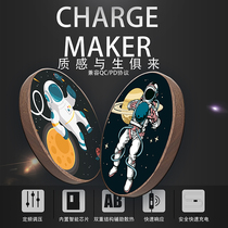 Mobile phone wireless charger for iPhone11 Apple 12 fast charging XR Huawei Xiaomi Samsung charging board Universal