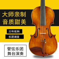 Green Song Instrument 3620 European Antique Violin Adult Orchestra Play Grade Handmade Exam 4 4 Accordion