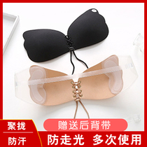 Chest patch thin harness special for wedding dress photo bridal pregnant woman thin and breathable poly-woo invisible bra milk stickup wont drop