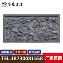 Antique brick carving Chinese relief carving wall brick carving large brick carving courtyard shadow wall rectangular brick carving long brick carving