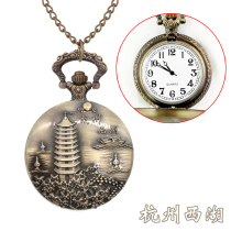 Pocket watch vintage clamshell pendant Male student quartz female electronic necklace Old man watch exam with new style