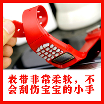 Watch belt calculator Electronic watch Multi-function examination table Batch of primary and secondary school students childrens 8-digit computer contract