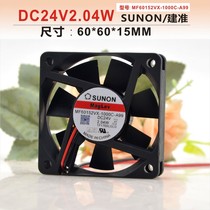 SONUN MF60152VX-1000C-A99 6015 24V 2 04W inverter cooling fan