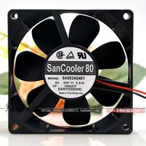 Original SANYO SANYO 9A0824G401 24V 0 21A 8025 3-wire speed converter fan 8CM