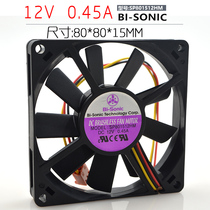 Bry-Air Bi-Sonic SP801512HM 12V 0 45A 3-8CM 8015 slim chassis fan