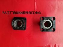 Mounted Bearing housing assembly BGSBB6800ZZ-20 BGSBB6800ZZ-30 BGSBB6900ZZ-25