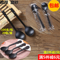 Individually packaged disposable big head spoon thickened black meal spoon porridge spoon Starch plastic soup spoon 100 pcs