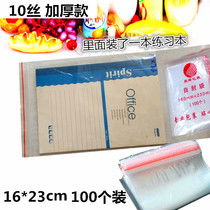 9 self-sealing bags 16*23 transparent plastic packaging bags 10 silk thickened sealing bags synthetic oil mahogany furniture kitchen