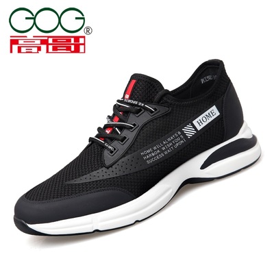 品牌女装网—高哥男士增高鞋男10cm内增高男鞋夏季新款百搭透气休闲