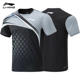 Li Ning Table Tennis Coat 지방 팀 후원 버전 Dragon Pattern Competition Top Short Sleeve Shorts 남자와 여자 2024 New Competition Suit Li Ning Table Tennis Coat 지방 팀 후원 버전 Dragon Pattern Competition Top Short Sleeve Shorts 남자와 여자 2024 New Competition Suit