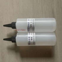 Hawk Easy can Tingming computer automatic cutting coolant import