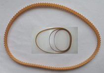 Benma Bullmer computer automatic cutting bed cutting machine original knife drive double-sided tooth timing belt