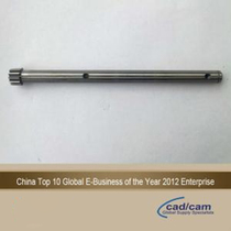 90940000 Grindstone drive shaft gerber cutter Gerber cutting bed