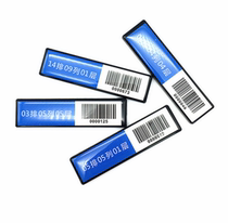 RFID Library Layer Shelf Label 15693 Protocol High Frequency UHF Anti-metal Drop Gel Book Electronic Tag