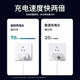 VIVOX50X60X70PRO/IQOONEO5 VIT LATIENTY 충전기 44W 슈퍼 플래시 충전 데이터 케이블 S9ES10S12 듀얼 엔진 33 빠른 충전 전면 에디션 Z5X 휴대 전화 세트에 적합한 표준 도메인 VIVOX50X60X70PRO/IQOONEO5 VIT LATIENTY 충전기 44W 슈퍼 플래시 충전 데이터 케이블 S9ES10S12 듀얼 엔진 33 빠른 충전 전면 에디션 Z5X 휴대 전화 세트에 적합한 표준 도메인